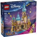 43297 Rapunzel's Castle product image 1, provided for visual reference and product detail review