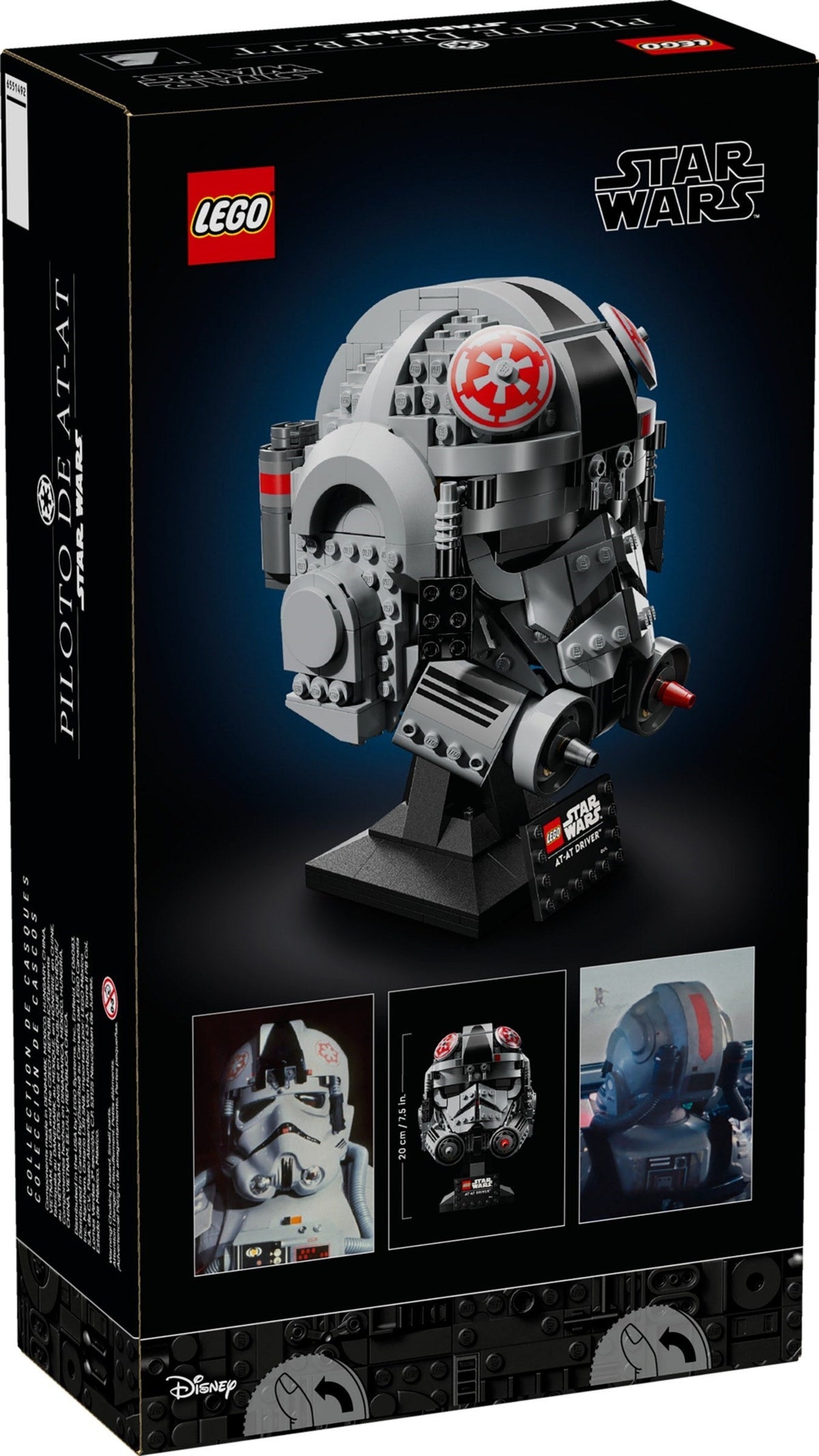 75429 AT-AT Driver Helmet product image 2, provided for visual reference and product detail review