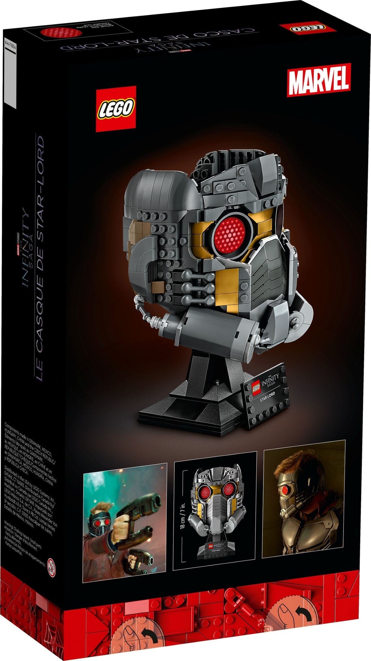 76251 Star-Lord's Helmet product image 2, provided for visual reference and product detail review
