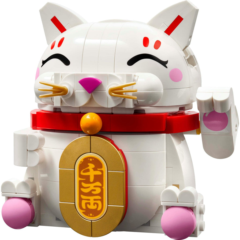 40813 Lucky Cat product image 2, provided for visual reference and product detail review