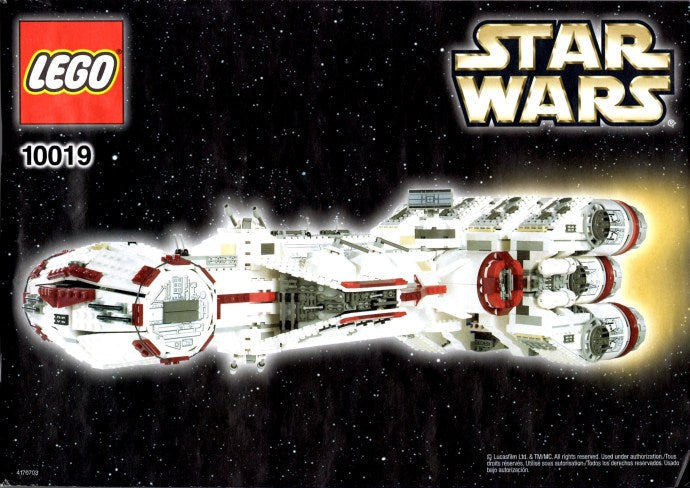 10019 Rebel Blockade Runner (C) product image 1, provided for visual reference and product detail review