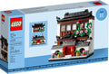 40599 Houses of the World 4 product image 1, provided for visual reference and product detail review