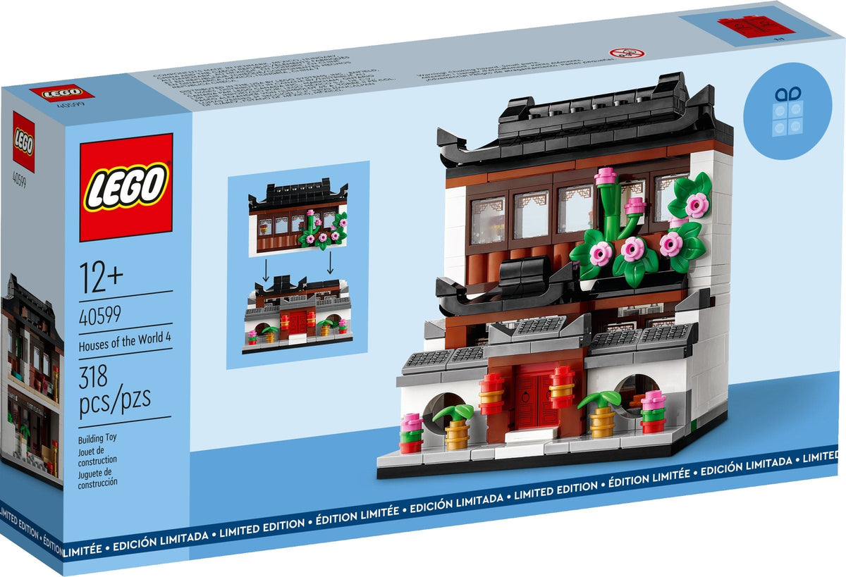 40599 Houses of the World 4 product image 1, provided for visual reference and product detail review