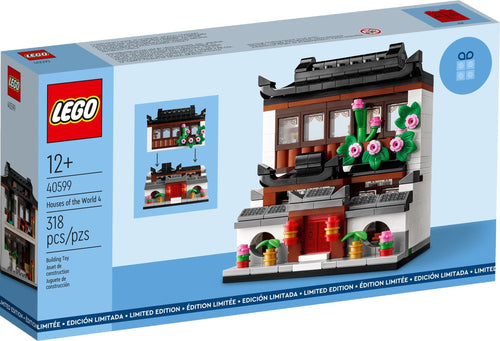 40599 Houses of the World 4 product image 1, provided for visual reference and product detail review