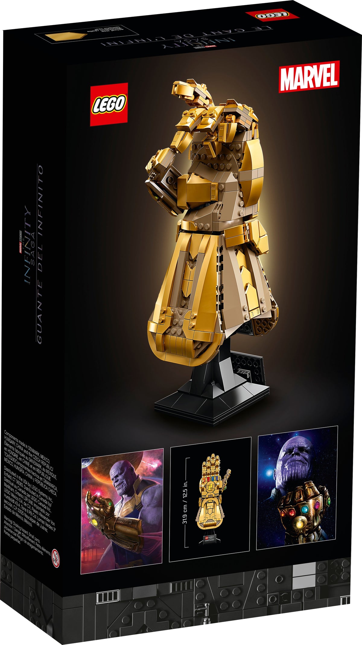 76191 Infinity Gauntlet product image 3, provided for visual reference and product detail review