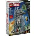 76352 Avengers: Doomsday New Avengers Tower product image 1, provided for visual reference and product detail review