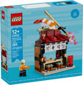 40906 Restaurants of the World: Japan product image 1, provided for visual reference and product detail review