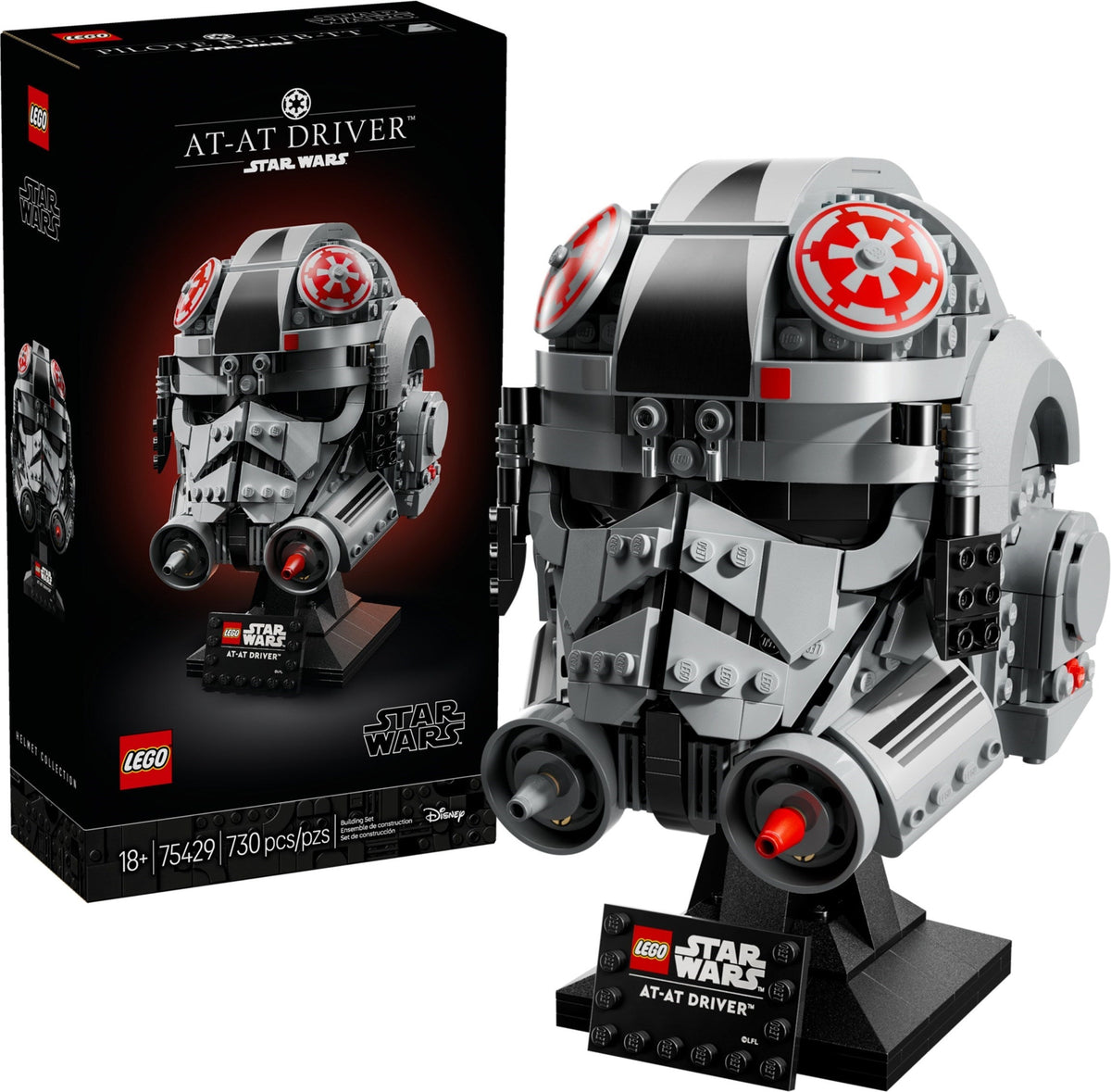 75429 AT-AT Driver Helmet product image 1, provided for visual reference and product detail review