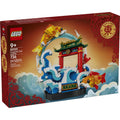 80120 Prosperity Carp Leaping product image 1, provided for visual reference and product detail review