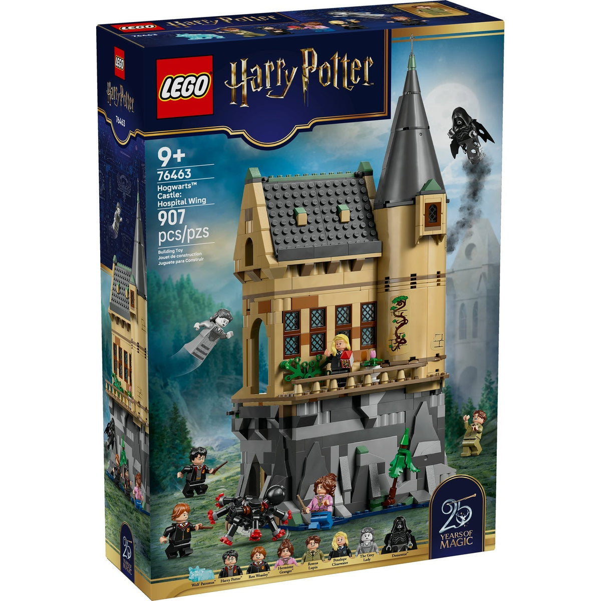 76463 Hogwarts Castle: Hospital Wing product image 1, provided for visual reference and product detail review