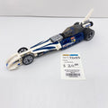 42033 Record Breaker (U) product image 1, provided for visual reference and product detail review