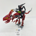 8990 Fero and Skirmix (U) product image 1, provided for visual reference and product detail review