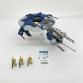 7678 Droid Gunship (U) product image 1, provided for visual reference and product detail review