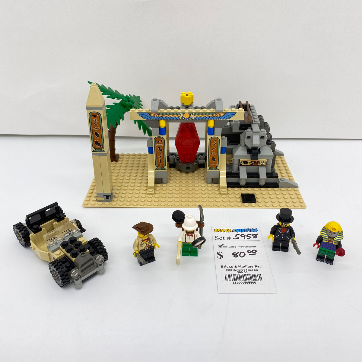 5958 Mummy's Tomb (U) product image 1, provided for visual reference and product detail review