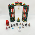 76403 The Ministry of Magic (U) product image 1, provided for visual reference and product detail review
