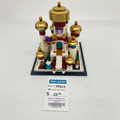 40613 Mini Disney Palace of Agrabah (U) product image 1, provided for visual reference and product detail review
