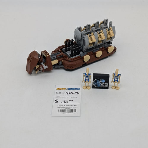 40686 Trade Federation Troop Carrier (U) product image 1, provided for visual reference and product detail review