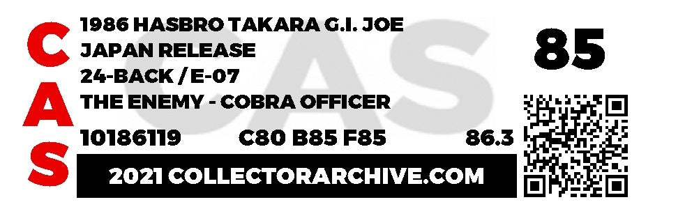 Cobra Officer Soldier 1986 (GI Joe, Takara) **CAS Graded 85** product image 4, provided for visual reference and product