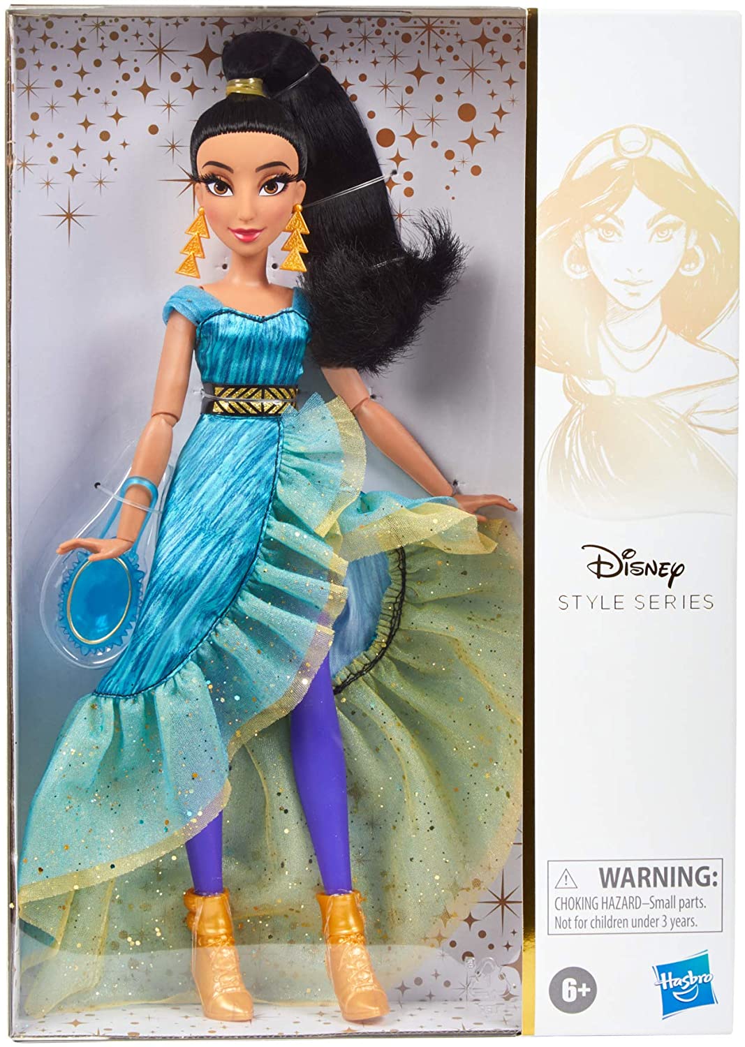 Jasmine: Disney Style Series(Style Series, Hasbro) product image 1, provided for visual reference and product detail review