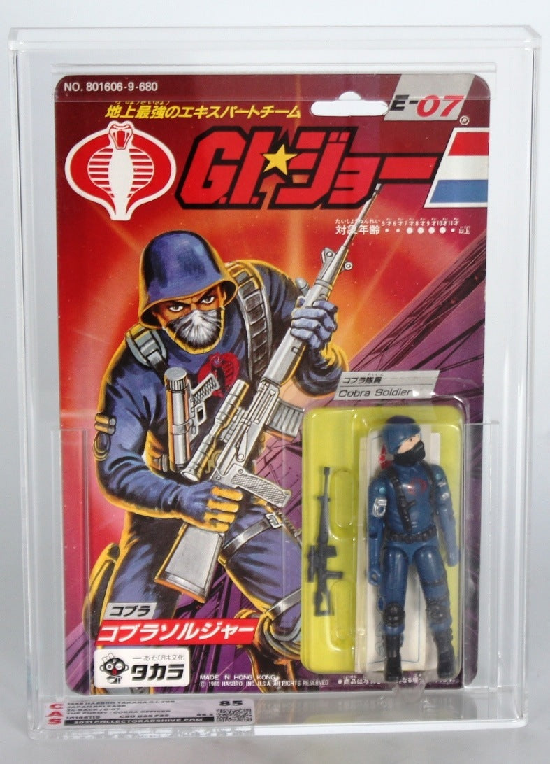Cobra Officer Soldier 1986 (GI Joe, Takara) **CAS Graded 85** product image 2, provided for visual reference and product