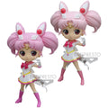 Super Sailor chibi moon (Qposket Bandai , Sailor moon) product image 1, provided for visual reference and product detail