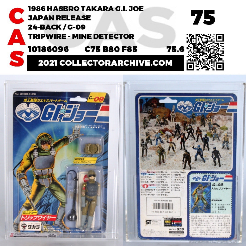 Tripwire (GI Joe, Takara ) **CAS Graded 75** product image 1, provided for visual reference and product detail review
