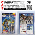 Tripwire (GI Joe, Takara ) **CAS Graded 75** product image 1, provided for visual reference and product detail review