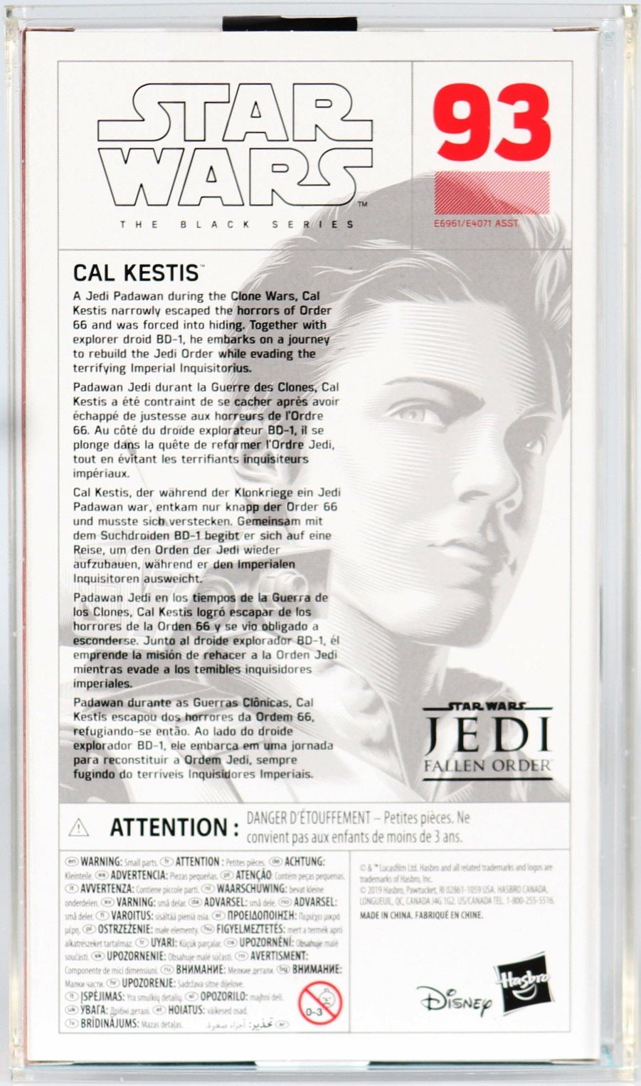 First Edition: Cal Kestis (Star Wars, Hasbro) **CAS Graded 90+ ** product image 4, provided for visual reference and product