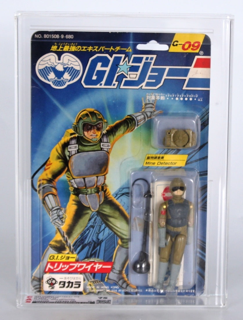 Tripwire (GI Joe, Takara ) **CAS Graded 75** product image 2, provided for visual reference and product detail review