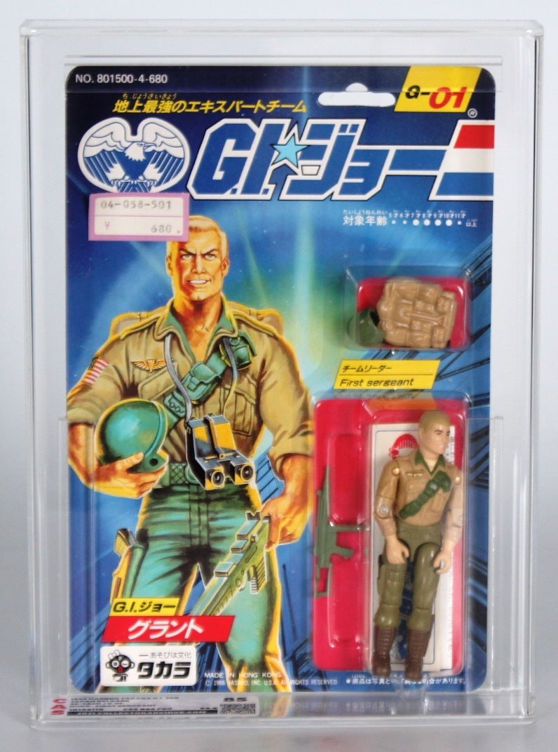 First Sergeant Duke 1986 (GI Joe, Takara) **CAS Graded 85** product image 2, provided for visual reference and product