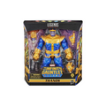 Thanos Deluxe (Marvel Legends, Hasbro) product image 1, provided for visual reference and product detail review